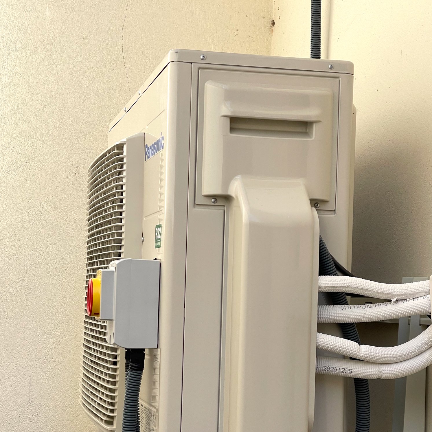  © H.C. Ventilation Climatisation